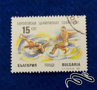 2 تمبر باارزش زیبای بلغارستان . .ورزشی  (94)1
