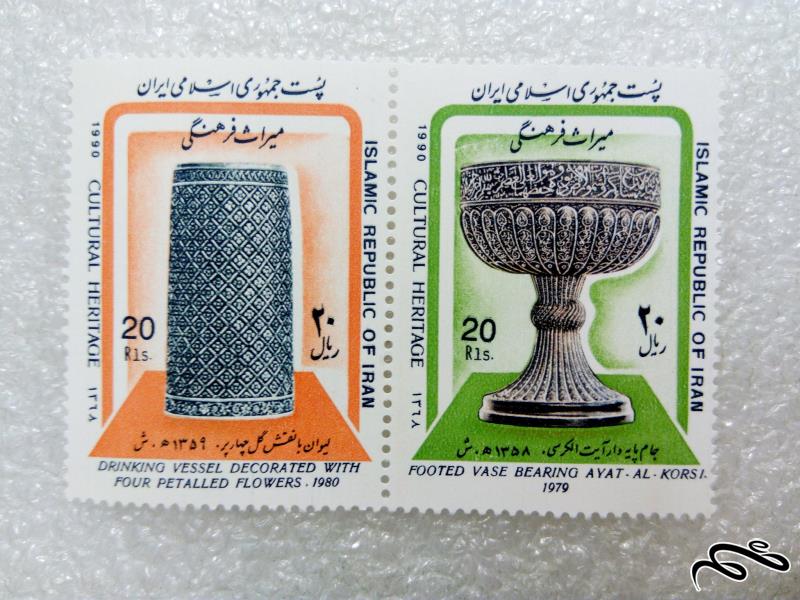 ۲ تمبر زیبای ۱۳۶۸ میراث فرهنگی (۹۹)۹+