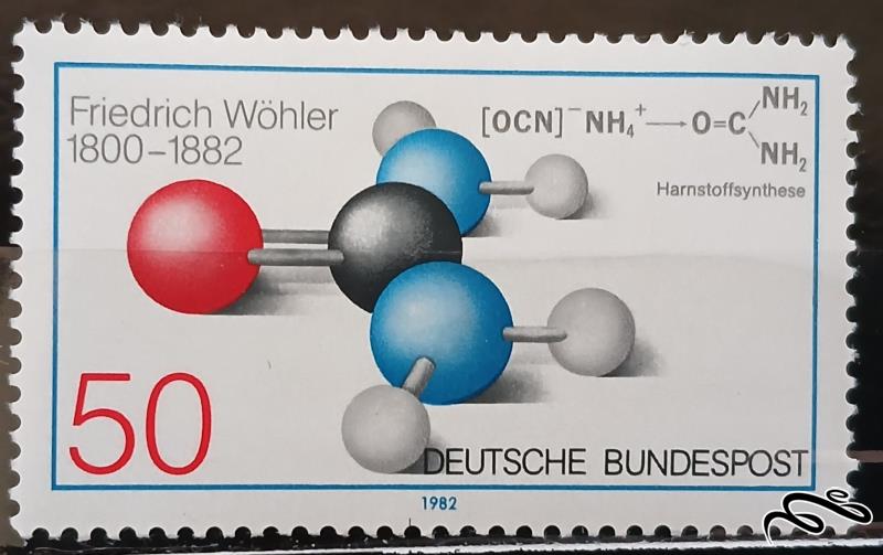 مدل اتمی اوره atomic model of urea / المان 1982