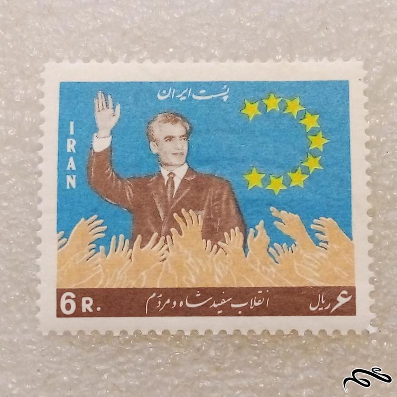 تمبر ۱۳۴۵ پهلوی انقلاب سفید شاه و مردم (۹۳)۴