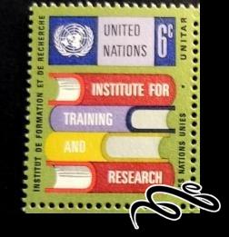 تمبر United Nations Institute for Training باارزش ۱۹۶۹سازمان ملل نیویورک (۹۴)۲+