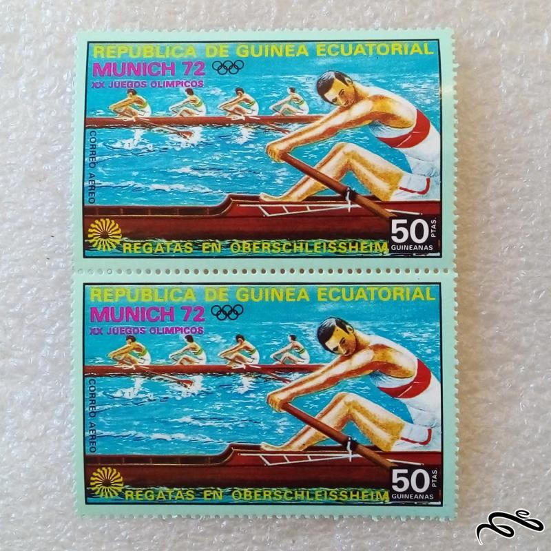 ۲ تمبر ۱۹۷۲ اکوادور المپیک مونیخ قایقرانی (۴۱)