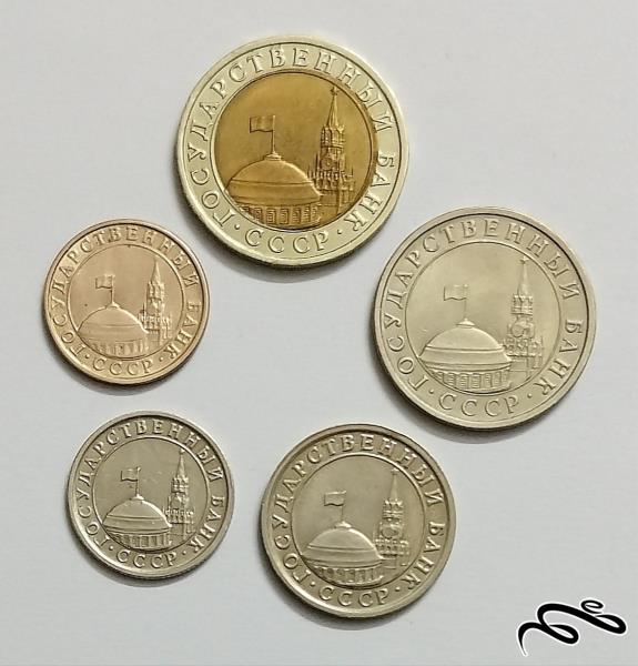 ست کامل سکه های شوروی