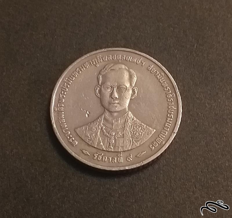 سکه یادبودی و کمیاب ۵ بات تایلند ۱۹۹۶