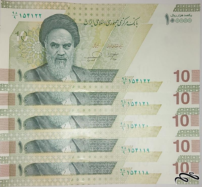 5عدد اسکناس10000 تومانی خاندوزی و فرزین