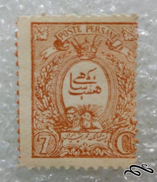 ارور کادر تمبر زیبای 7 شاهی پهلوی باطله (97)1