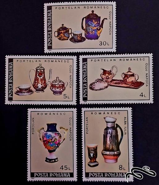 چینی رومانیایی /رومانی 1992