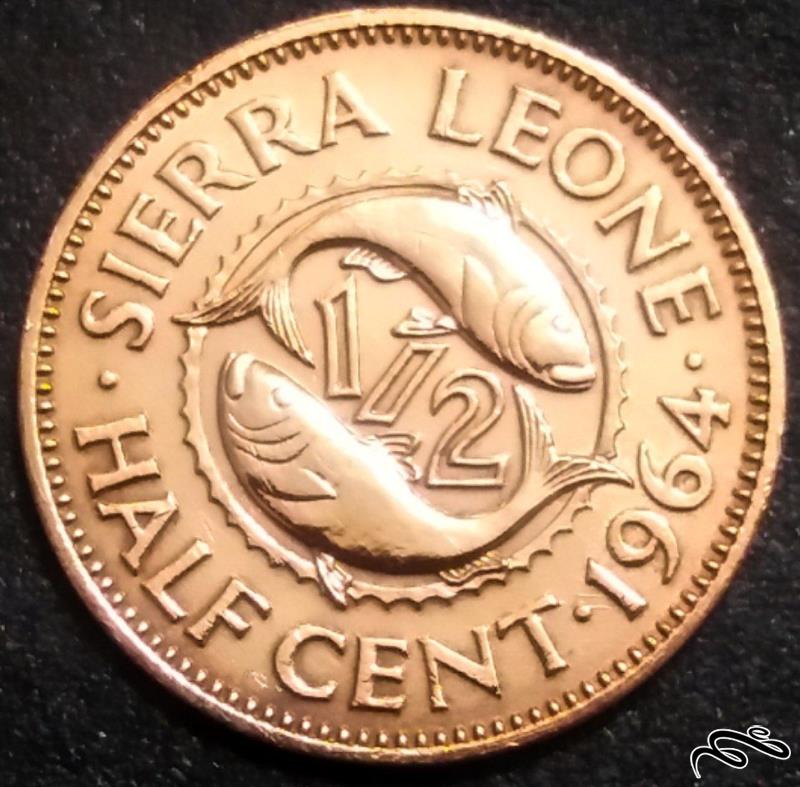 ½ سنت قدیمی و کمیاب ۱۹۶۴ سیرالئون (گالری بخشایش)