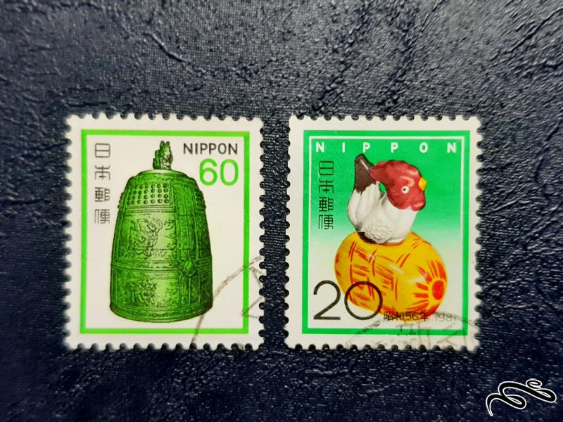 تمبرهای ژاپن - 20