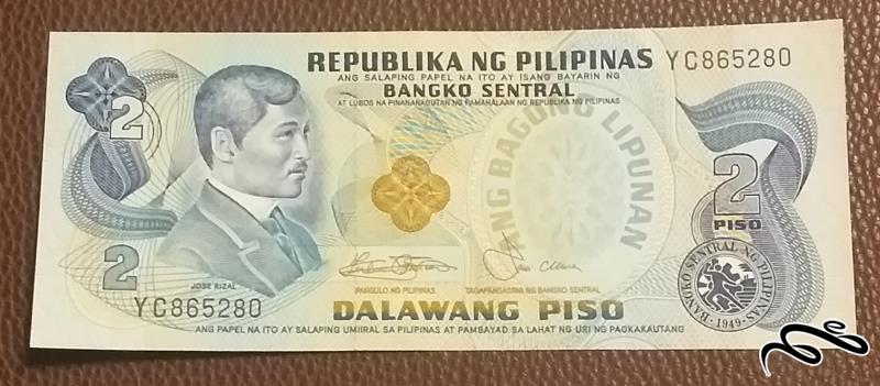 تک اسکناس قدیمی 2 پزو فیلیپین