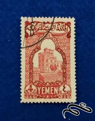 تمبر باارزش و قدیمی یمن (۹۴)۱