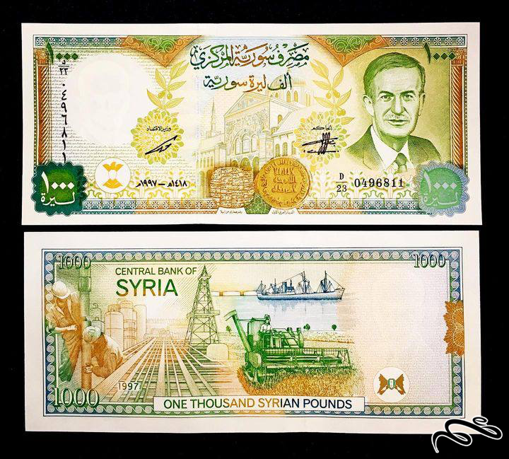 تک برگ بانکی اسکناس 1000 لیر سوریه حافظ اسد