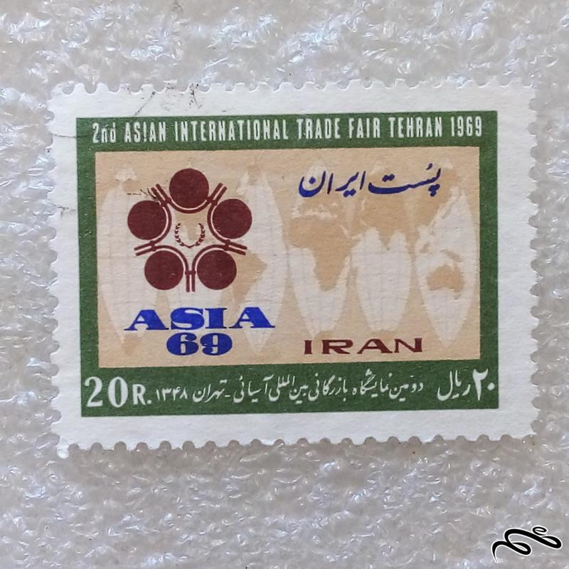 تمبر 1348 پهلوی نمایشگاه بازرگانی بین المللی اسیائی باطله (91)7