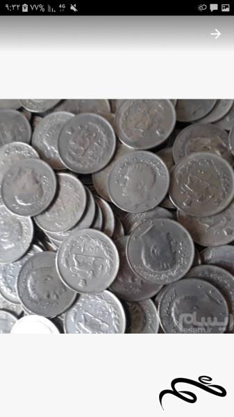 10 عدد سکه 10 ریالی محمدرضا پهلوی  تمیز