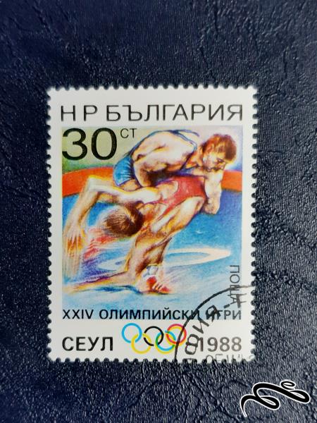 تمبر  کشور بلغارستان - 1988