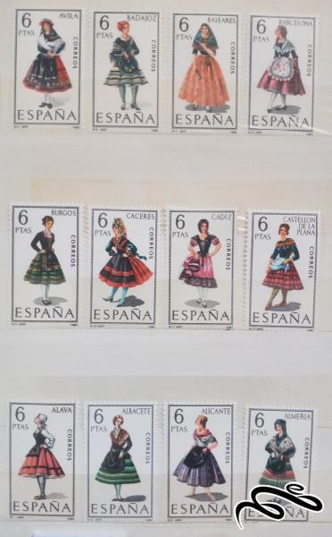 لباسهای محلی اسپانیا سری کامل 1967