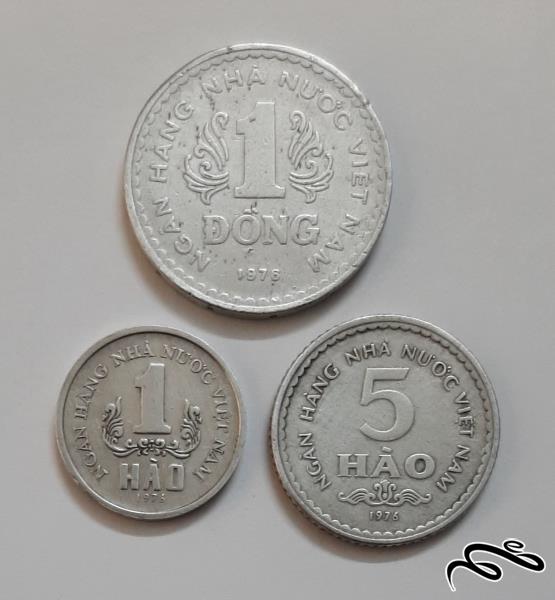 ست سکه های قدیم ویتنام 1976