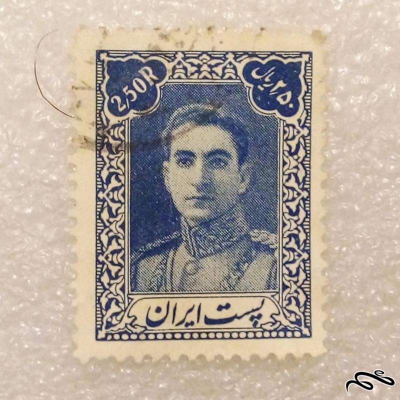 تمبر 1321 پهلوی اول پستی 2.5 ریال باطله (96)6