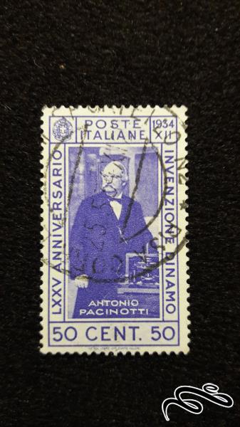 تمبر خارجی قدیمی و کلاسیک ایتالیا پیش از جنگ جهانی دوم