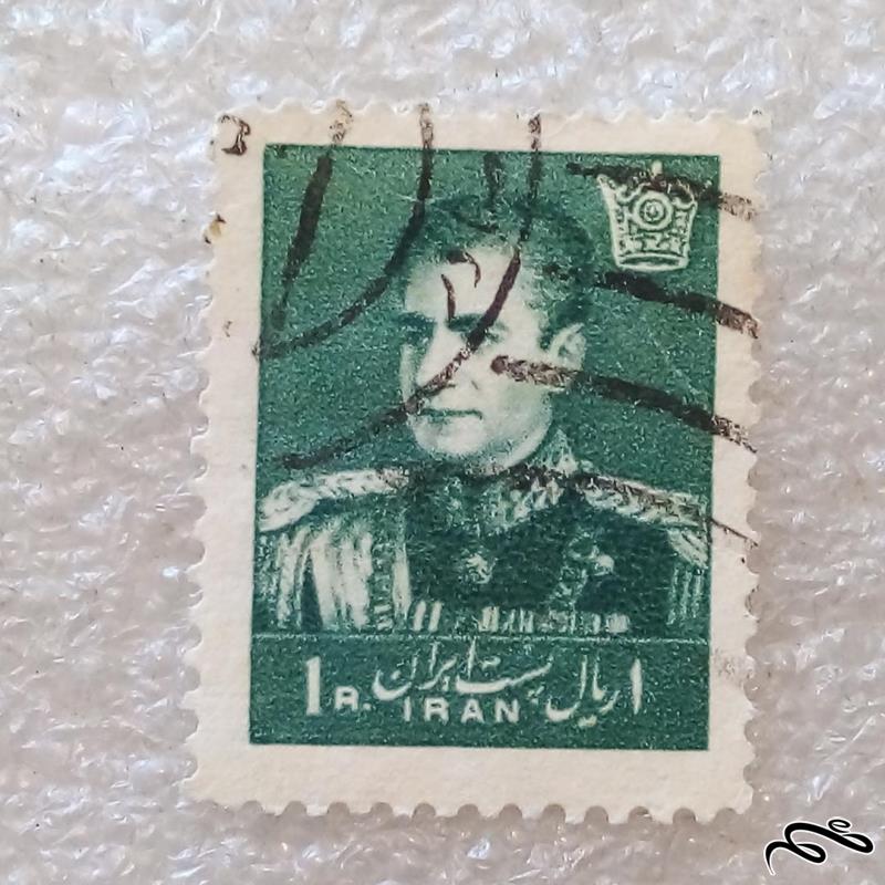 تمبر 1337 پهلوی نهم پستی 1 ریال باطله (92)1