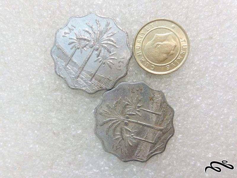 3 سکه ارزشمند خارجی.ترکیه و عراق (4)446