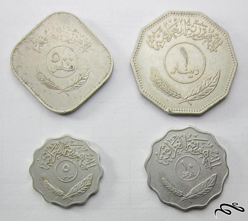 سری سکه های قدیمی عراق     4 سکه از 5 فلوس تا یک دینار