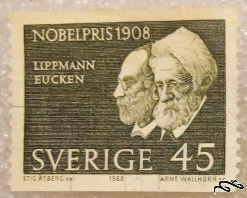 تمبر بسیار باارزش قدیمی 1968 سوئد . نوبل 1908 . لیپمن / ائیوچن (93)9