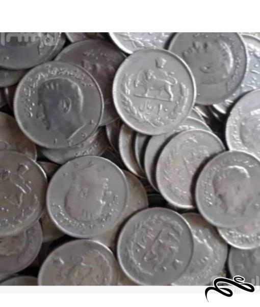 10 عدد سکه  10  ریالی پهلوی ضرب 1