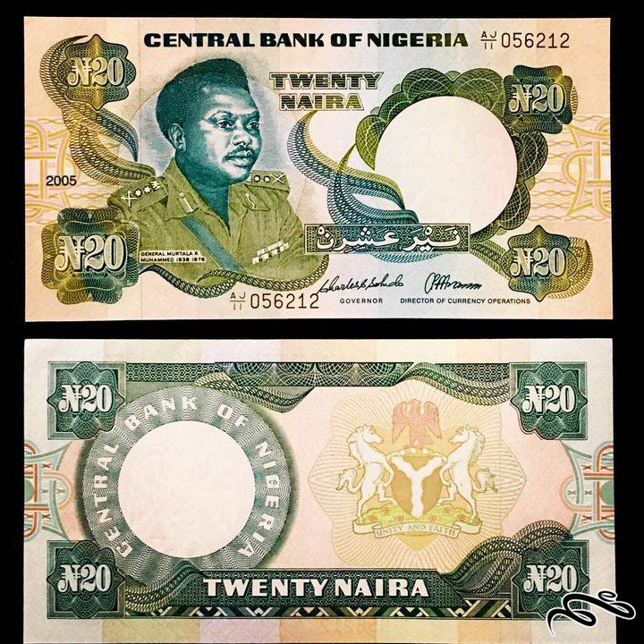 تک برگ بانکی اسکناس 20 نایرا قدیم نیجریه