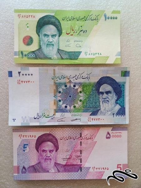 3 اسکناس 1و2و5 هزار تومنی حافظیه بادگیر ک ب ع در حد نو (60)