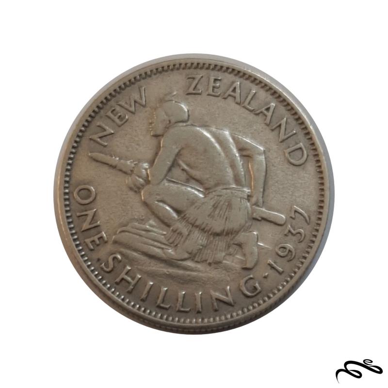 سکه نقره یک شیلینگ جرج ششم نیوزیلند 1937