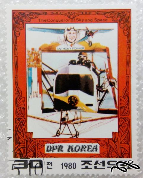 ۱ عدد تمبر زیبای خارجی.کره شمالی (۲۳/۱)