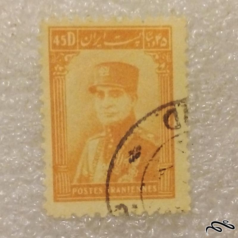 تمبر 1314 پهلوی 45 دینار ستونی رضاشاهی باطله (96)4