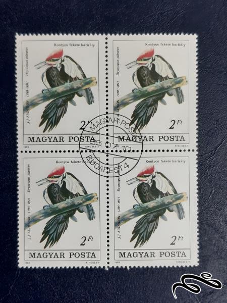 بلوک تمبر  پرنده مجارستان - 1985- سری 1
