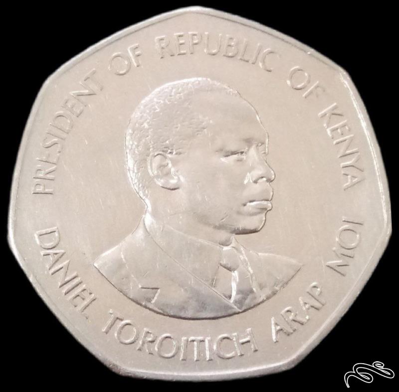 5 شیلینگ درشت و کمیاب 1994 کنیا  (گالری بخشایش)