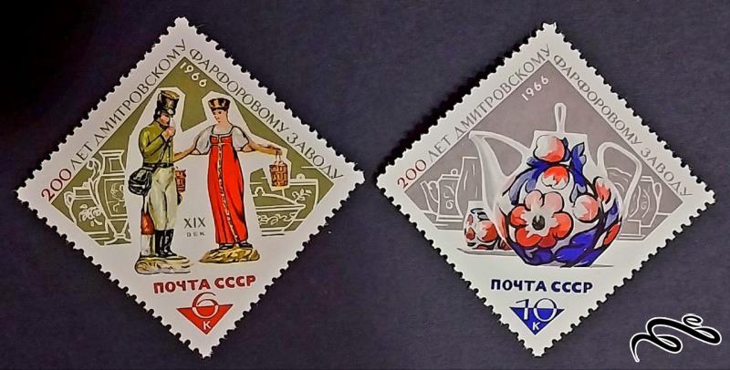 دویستمین سالگرد کارخانه  سرامیک دمیتروف / شوروی 1966