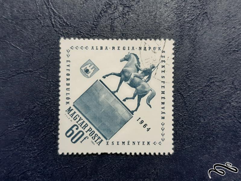 تمبر  مجارستان - 1964