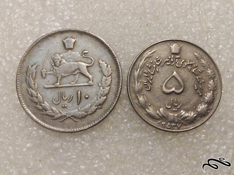 ۲ سکه باارزش ۱۰ و ۵ ریال ۱۳۵۴و۲۵۳۷ پهلوی (۱)۱۳۶