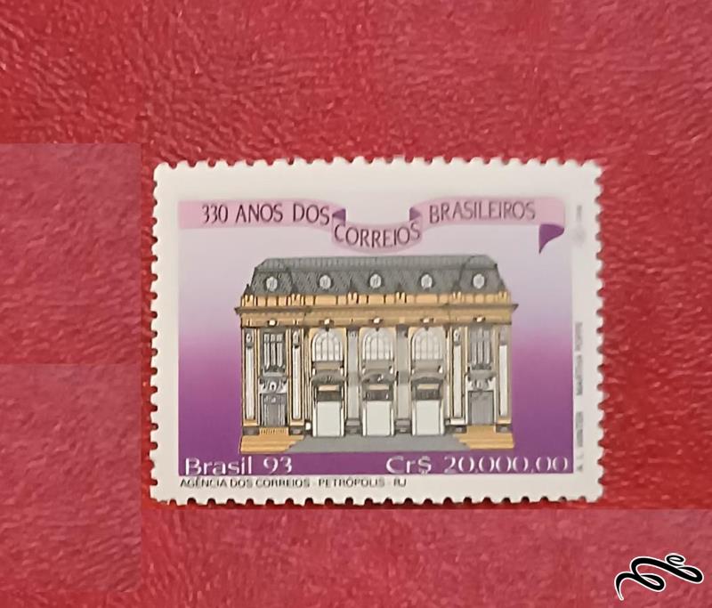تمبر باارزش ۱۹۹۳ برزیل . اداره پست . ساختمان (۹۳)۴