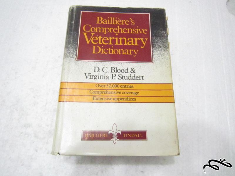 Baillieres Comprehensive Veterinary Dictionary