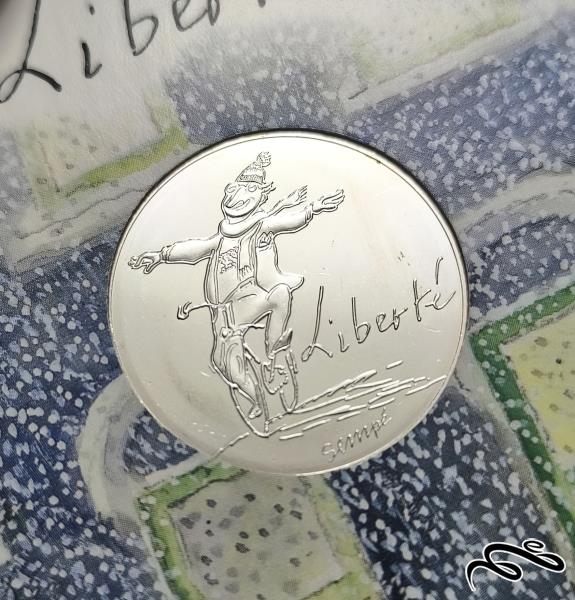 سکه نقره 10 یورو یادبودی فرانسه 2014