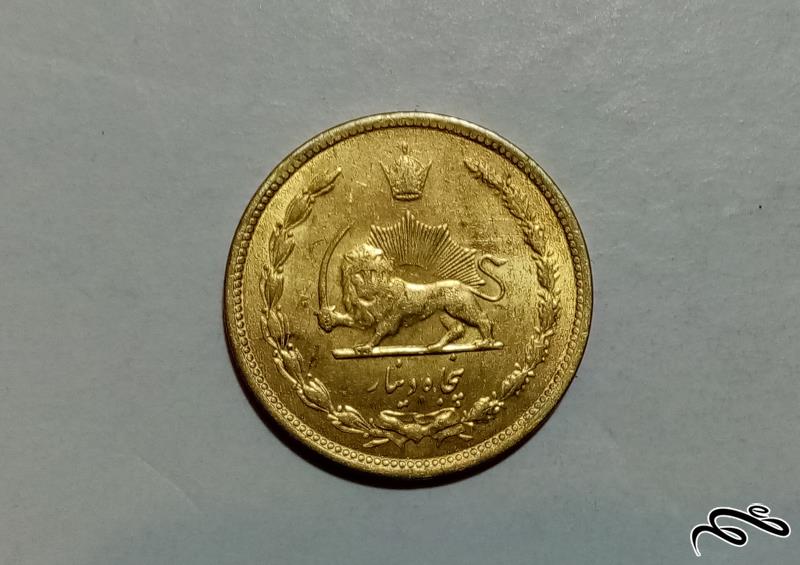 50 دینار 1322 کیفیت بانکی (7)