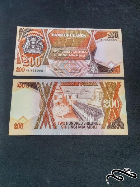 تک 200 شیلینگ اوگاندا بالاترین واحد بانکی