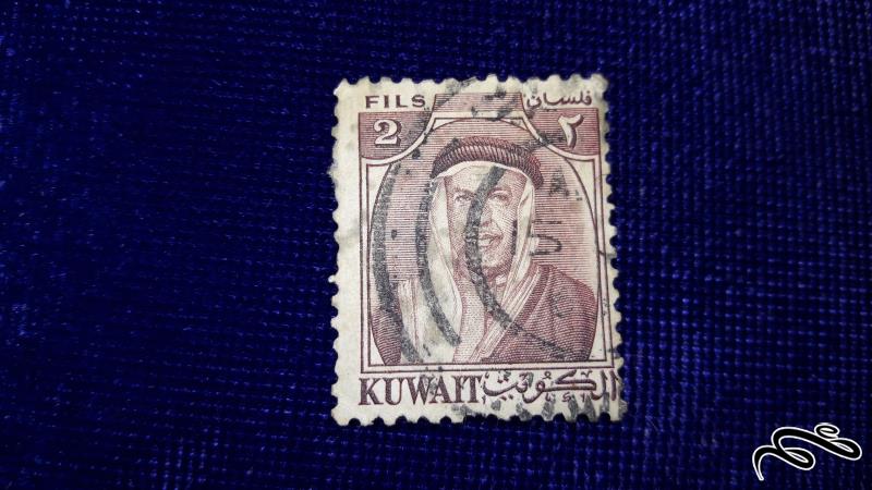 تمبر خارجی کلاسیک و قدیمی امیر کویت