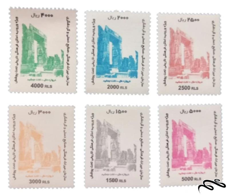 میراث فرهنگی