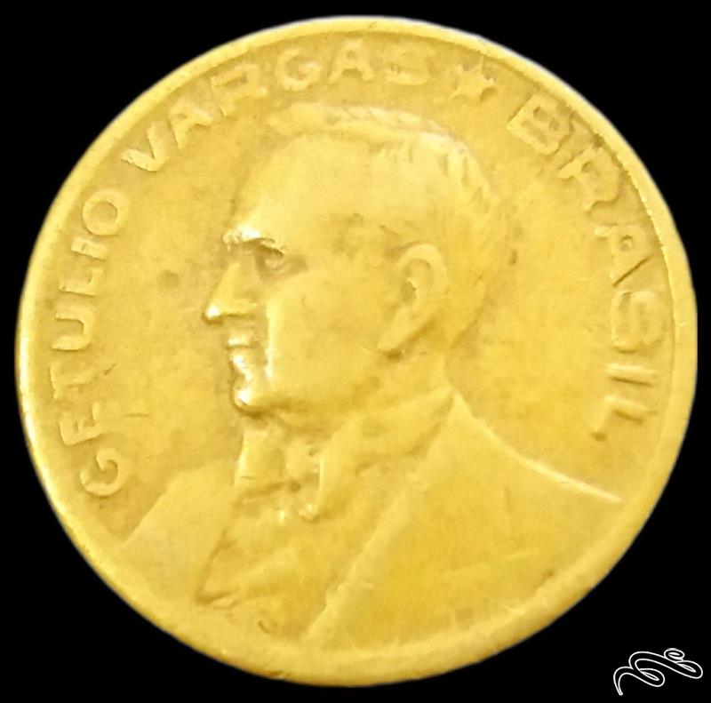 50 سنتاوو کمیاب 1947 برزیل (گالری بخشایش)