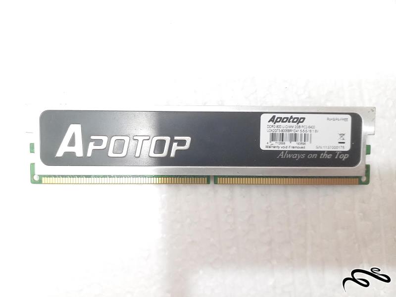 رم ApoTop DDR2 2GB باس 800 هیت سینک دار
