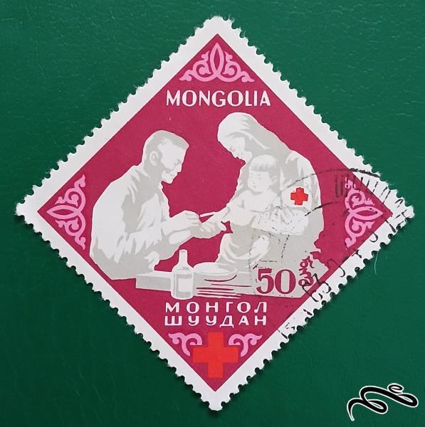 صلیب سرخ / مغولستان 1963