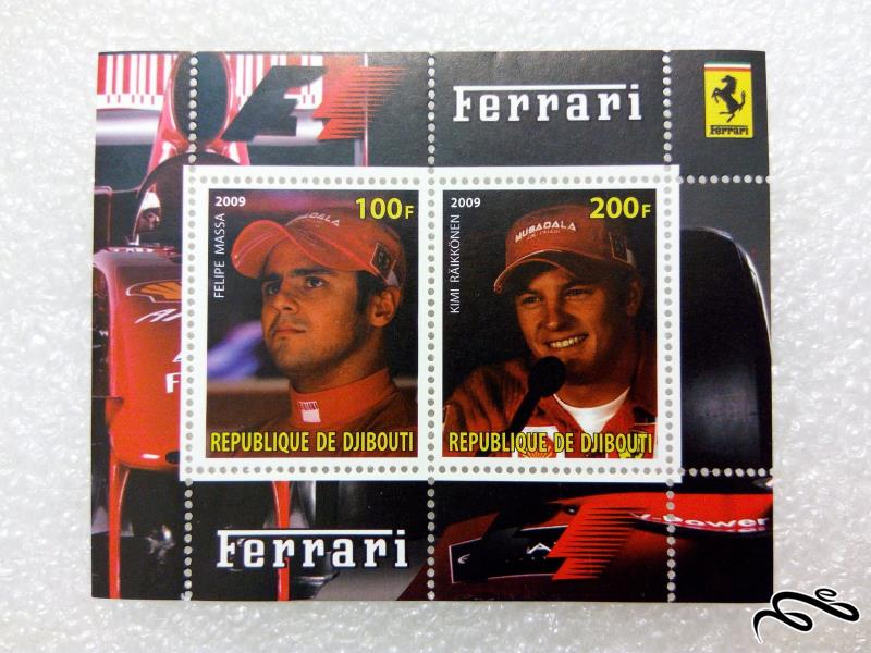 مینی شیت 2009 خارجی جیبوتی (023)