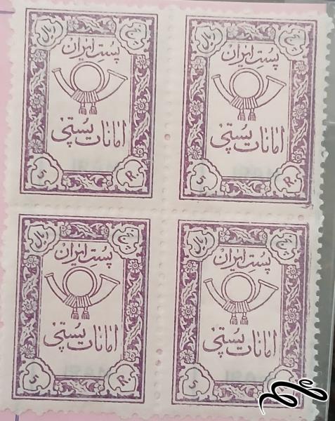 امانات پستی 5ریال